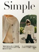 デザイン性の高いゆったりフィットのショートジャケット【秋用・女性用・おしゃれ】