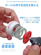 Caiton ゴルフパッティング練習ボール【エリプティカル・調節可能な重量・視認性のある運動軌跡】