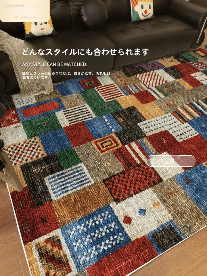 中古風リビングカーペット【高級感・メンテナンス不要・ソファやテーブルに最適】