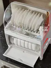 キッチン用二層食器収納ボックス【プラスチック製・蓋付き・ディッシュラック】