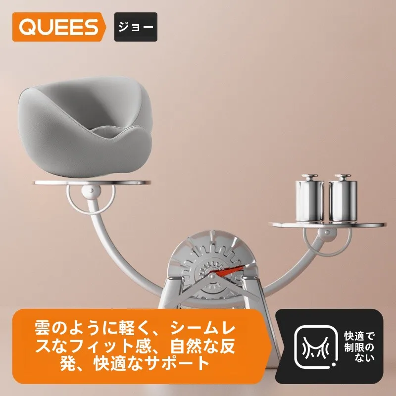 おしゃれな抱き枕を選ぶなら、どんなクッションがおすすめ？