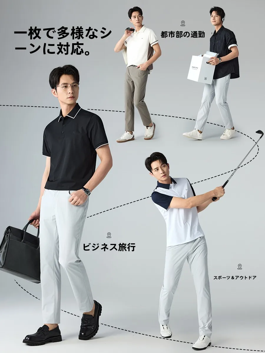 速乾パンツを選ぶときに迷うのは、本当に「  速乾」なのか？