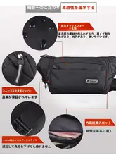 男女兼用 軽量多機能ウエストポーチ【アウトドア・携帯収納・複数ポケット】