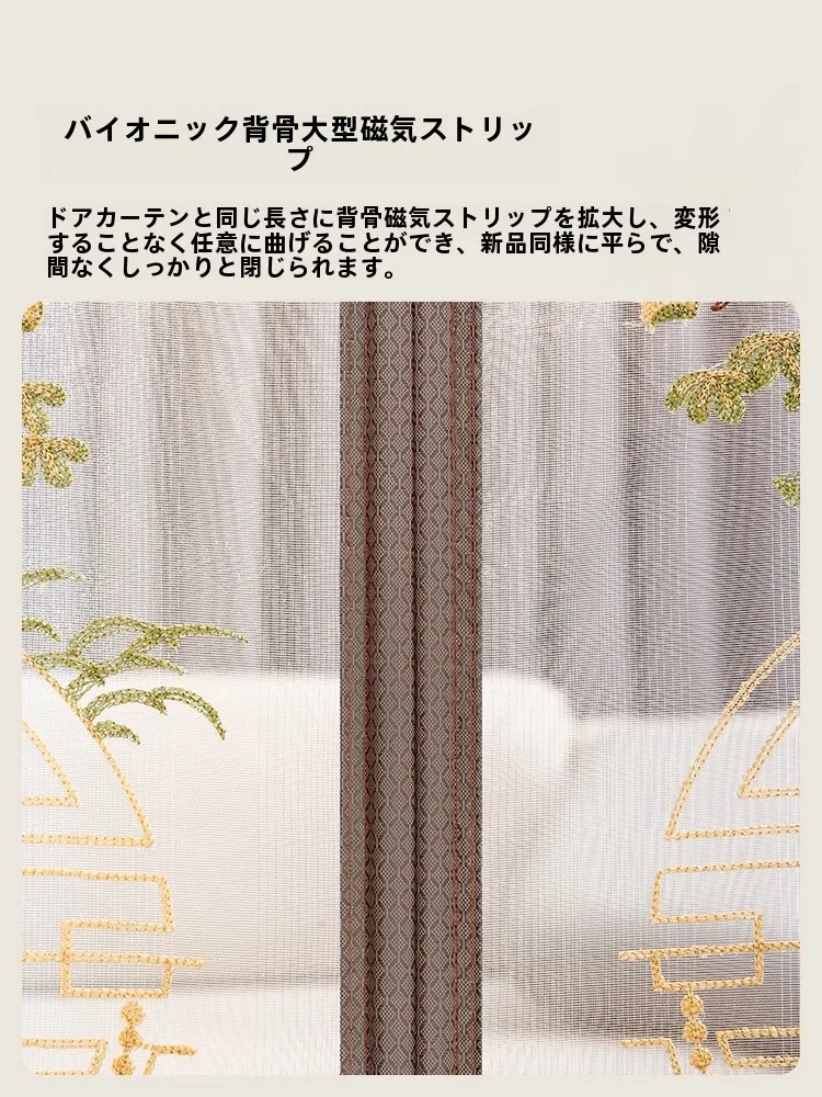 玄関の網戸を後付けするなら、この1品が最も安心できる理由は？