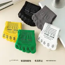 春夏用 五指ソックス【短丈・滑り止め・メッシュ・極上の柔らかさ】【防臭効果・ヨガ・ピラティス対応】