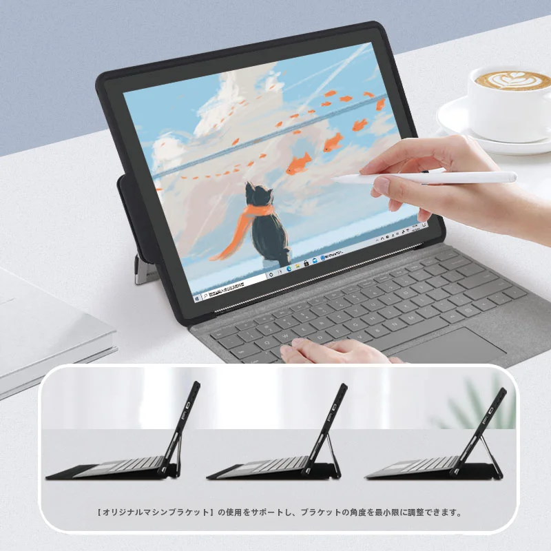Microsoft Surface Pro 7/7+/6/5/4用 磁気吸着式分離型ケース【12.3インチ・2 in 1・衝撃吸収・透明カバー】