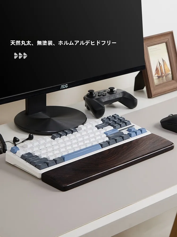 紫光檀製キーボード用アームレスト：高級木製腕垫の実用性と適用シーン
