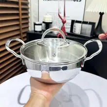 高品質18/10ステンレス製の両耳ミルクパン【煮る・炒める・多用途、シングルサイズ】