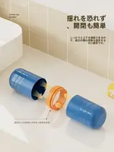 携帯用洗面器【旅行用・歯ブラシ収納ケース・コンパクトデザイン】