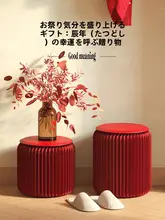 アコーディオンスツール【折りたたみ式・持ち運び便利】