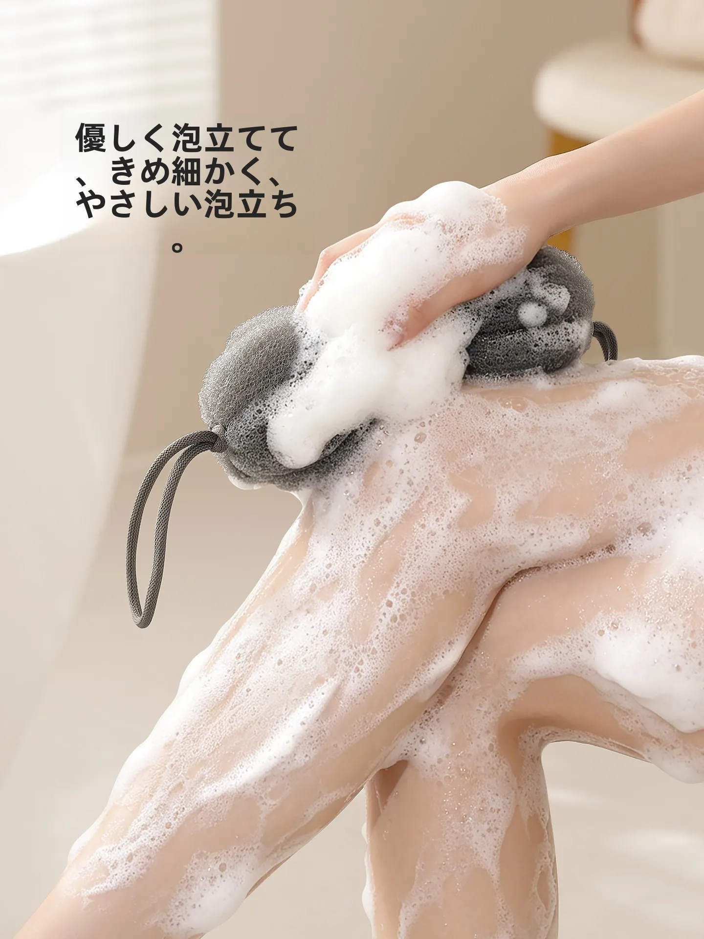 おふろのおもちゃを選ぶときに迷うなら、この1つのアイテムが解決する！
