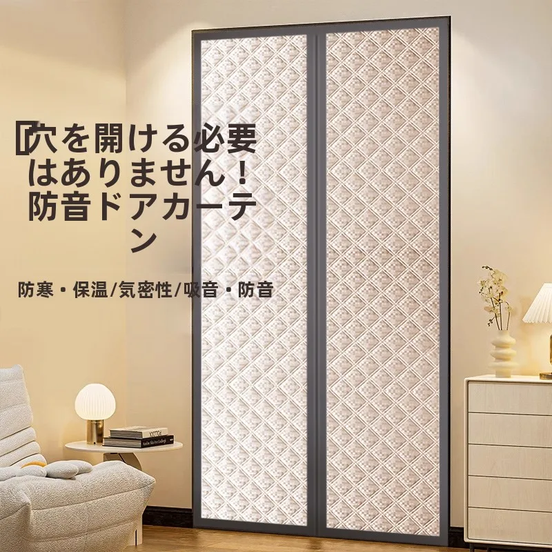 防音シートを壁に設置するなら、本当に効果があるの？