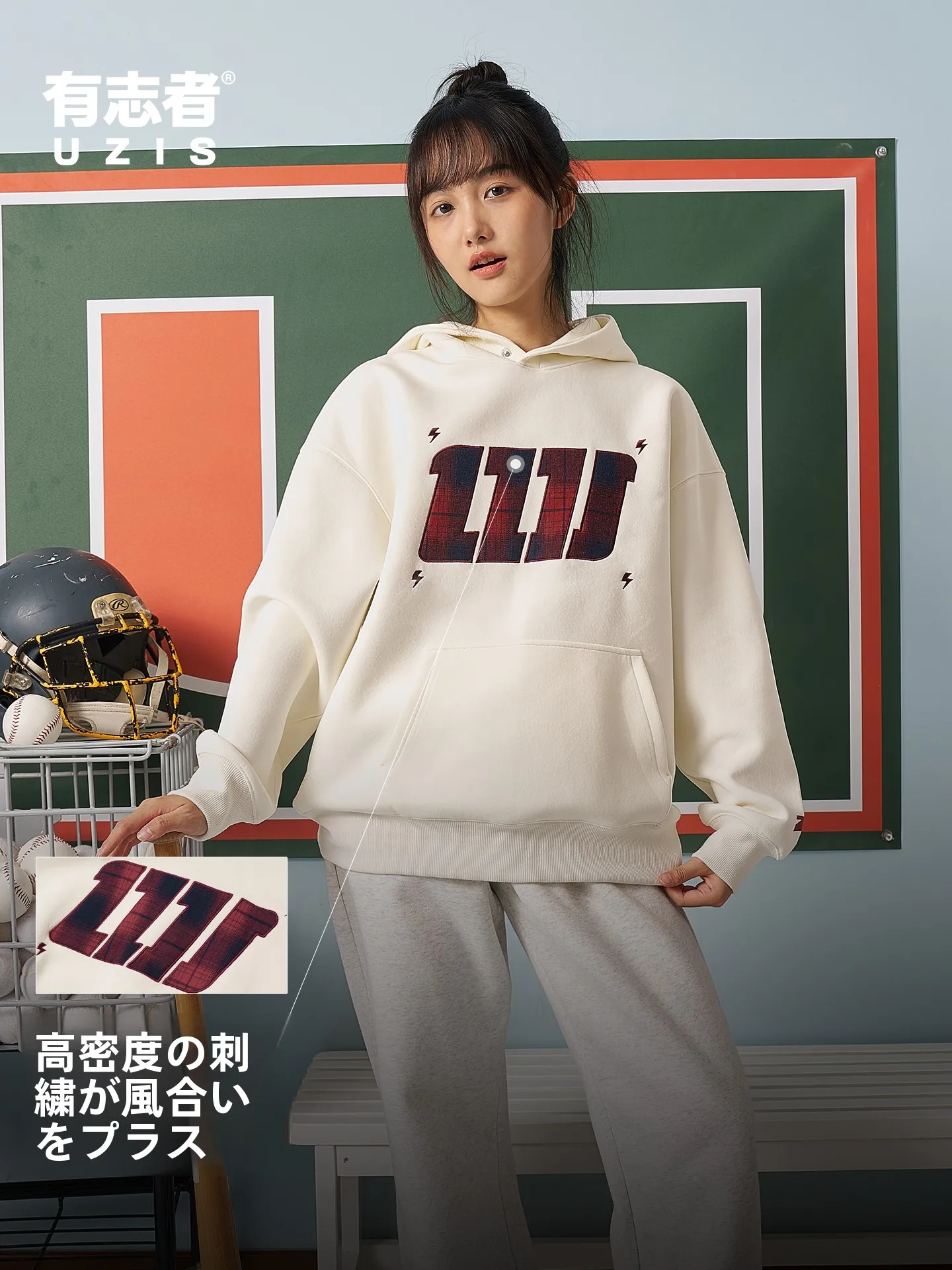 スウェット スポーツブランドで迷ったら、これで決めるべきは？