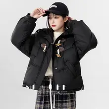 白鸭绒ダウンジャケット【冬用・保温・ショート丈】（セットアップ対応）