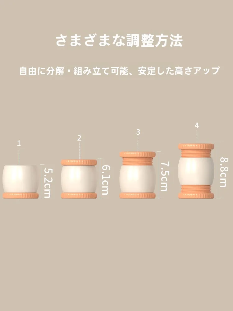 ベッドサイド固定器TX：回転式・高さ調節可能で安定性を向上させる寝室家具のサポートアイテム