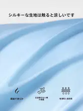 極上の柔らかさの無痕ボクサーパンツ【通気性・グラデーションパープル・快適な裸寝用】
