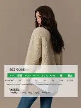 チェック柄ニットセーター【女性用・字母デザイン・穴あけ不要・ウール混】（セットアップ対応）