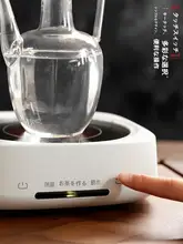 高級な電気陶炉【シンプルデザイン・煮茶・オフィス用】