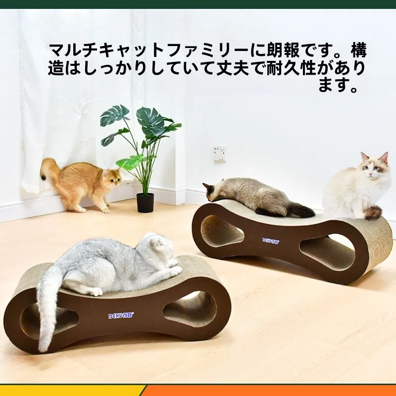猫飼いが買ってよかったもの・悪かったもの正直に言う｜爪とぎ選びの徹底解説