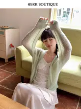 Vネックニットカーディガン【緑・マハイ毛・スタイル・細見え効果】（セットアップ対応）