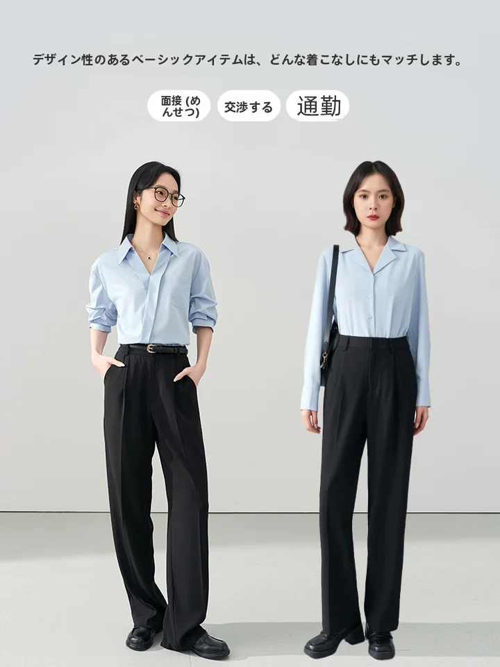 女性用ブラックワイドレッグビジネスパンツ【ストレートフィット・通勤・面接対応】