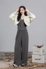 ファッションタンクトップとワイドパンツの秋用コーディネート（セットアップ対応）