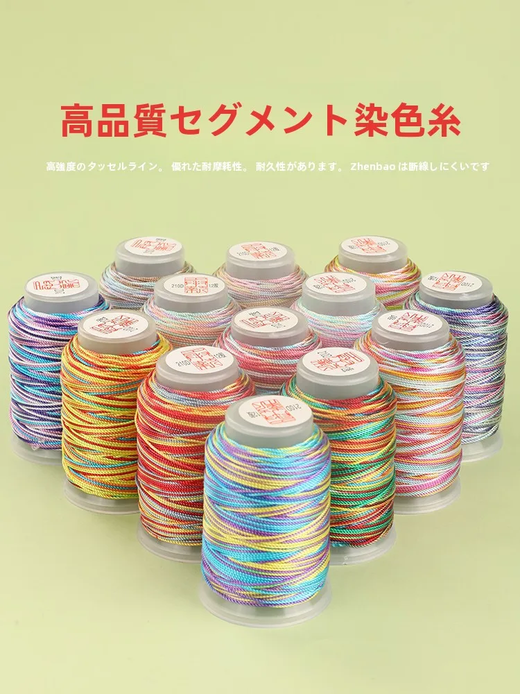 おしゃれなつなぎとしてのかぎ編みモチーフ花は、どう選ぶべきか？