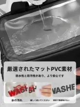 Badigo 旅行用洗面用具ポーチ【防水・仕切り付き・男女兼用】