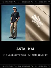 アメリカンスタイルのカーゴパンツ【男女兼用・夏用・ゆったりストレート】