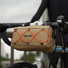 自転車用フロントバッグ【マウンテンバイク・多機能・防水・保冷】