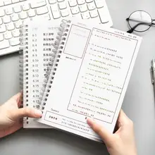 A5リングノート型 毎日スケジュール管理ダイアリー【カバー付き・コンパクト・効率的な学習用】