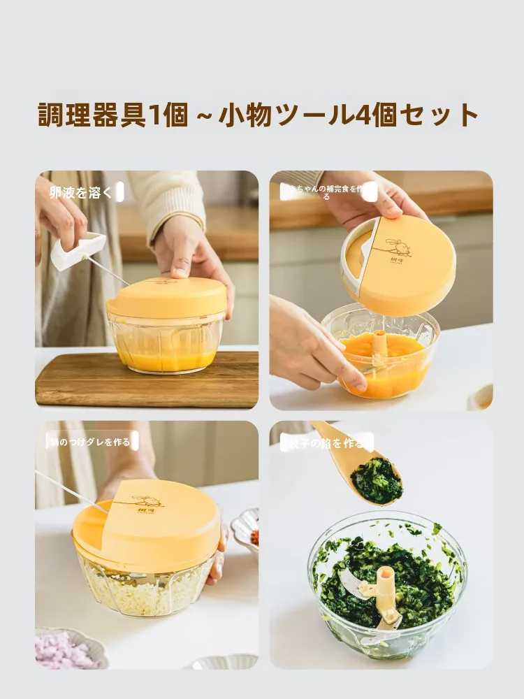 ハンドミルとは？手動にんにく潰し器の実用性と使い方を徹底解説