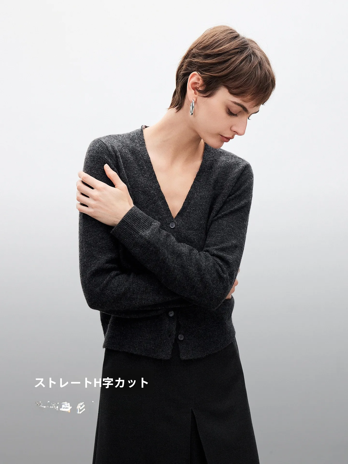 needles モヘアカーディガン 別注 は本当に価値があるのか？