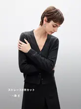 極上の柔らかさのニットカーディガン【取り外し可能なファー付き・ダークグレー・レディース】