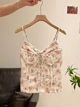 白色Vネック花柄フリルデザインのオープンショルダーキャミソール【女性用・夏の軽やかなトップス】（セットアップ対応）