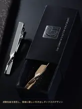 高級シルバー製ネクタイクリップ【シンプルデザイン・ビジネス用・フォーマル向け】