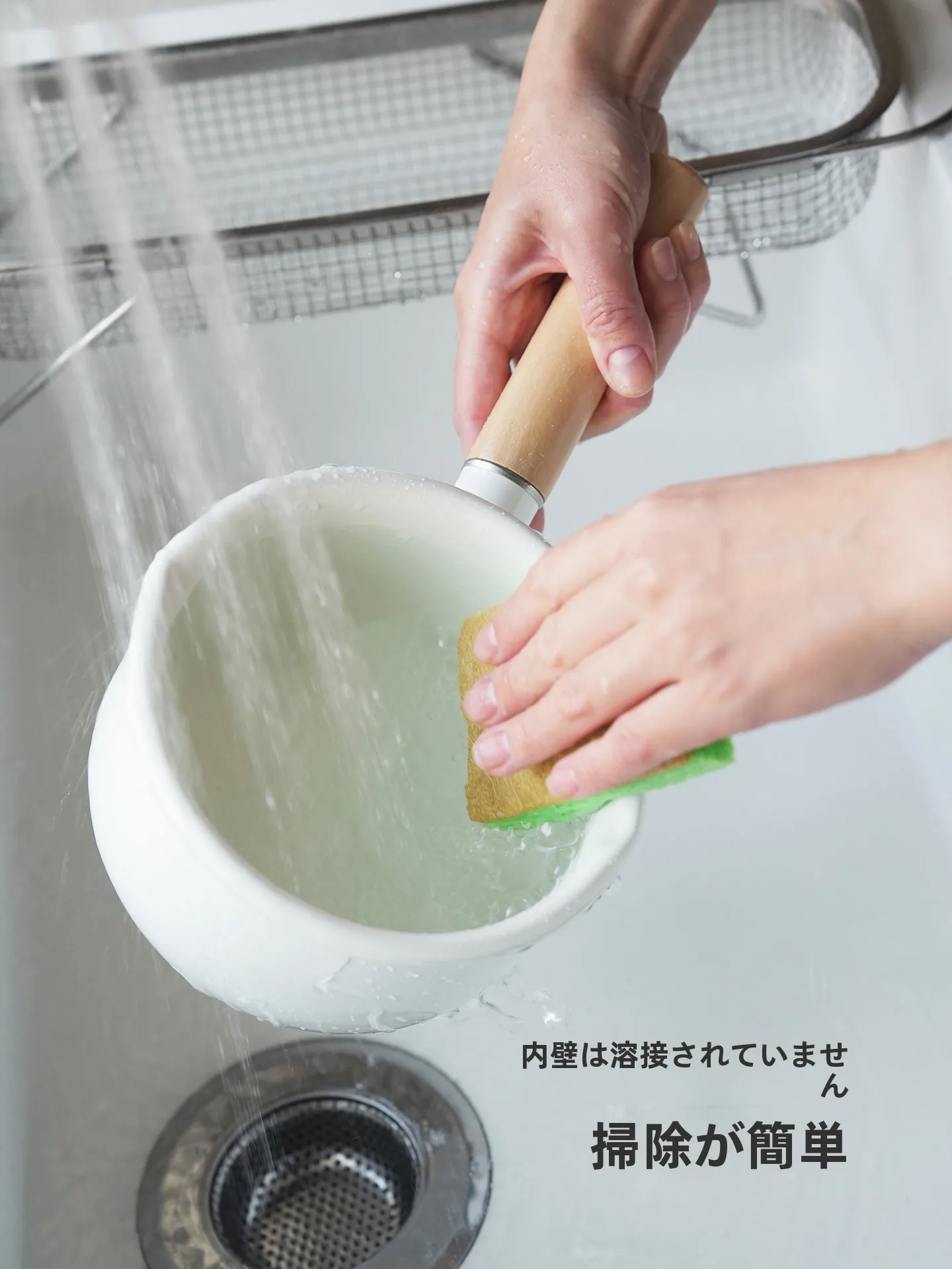 土鍋9号サイズの実際の容量と家庭での使い方