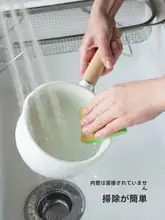 エナメル仕上げのミニ片手鍋【木製ハンドル・一人用・ノンコーティング】