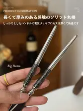 高級不锈鋼製 牛肉用ナイフ【長柄・レトロ欧風デザイン】