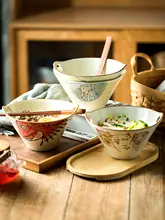 ボウル 家庭用 麺ボウル 陶器 日本風 ダブルハンドル