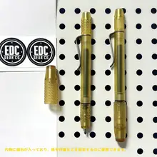 磁気吸着キャップ付きペン【ウルテムPEI・琥珀色・手書き用・便利なメモ用】
