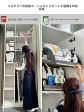 キッチン用吊り下げ収納ラック【昇降式・多機能・調味料整理用】