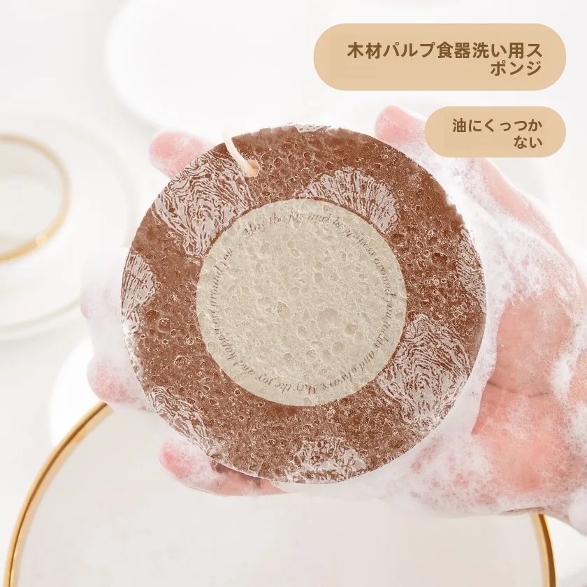 しずく型 スポンジ 100 均の吸水性と食器用性能を徹底解説