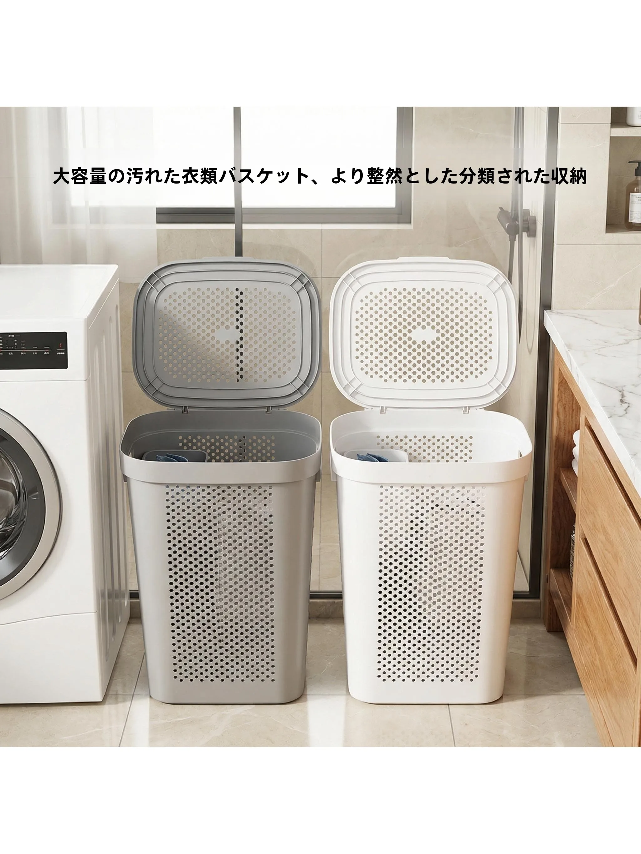 洗濯パンの寸法を間違えると、家がぐちゃぐちゃになる！どう選ぶべきか？
