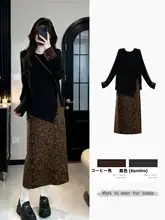 大きいサイズの秋冬コーディネート【特徴的なデザイン・ボディコンシャス・レオパード柄スカート・トップス付き】（セットアップ対応）