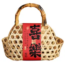 ギフトボックス 空箱 竹編み バスケット 手提げ 上品 お正月 迎春 お菓子 クッキー プレゼント