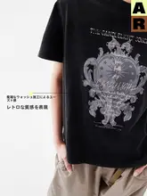 ヴィンテージロックスタイルのルーズフィット半袖Tシャツ【したデザイン・秋用】