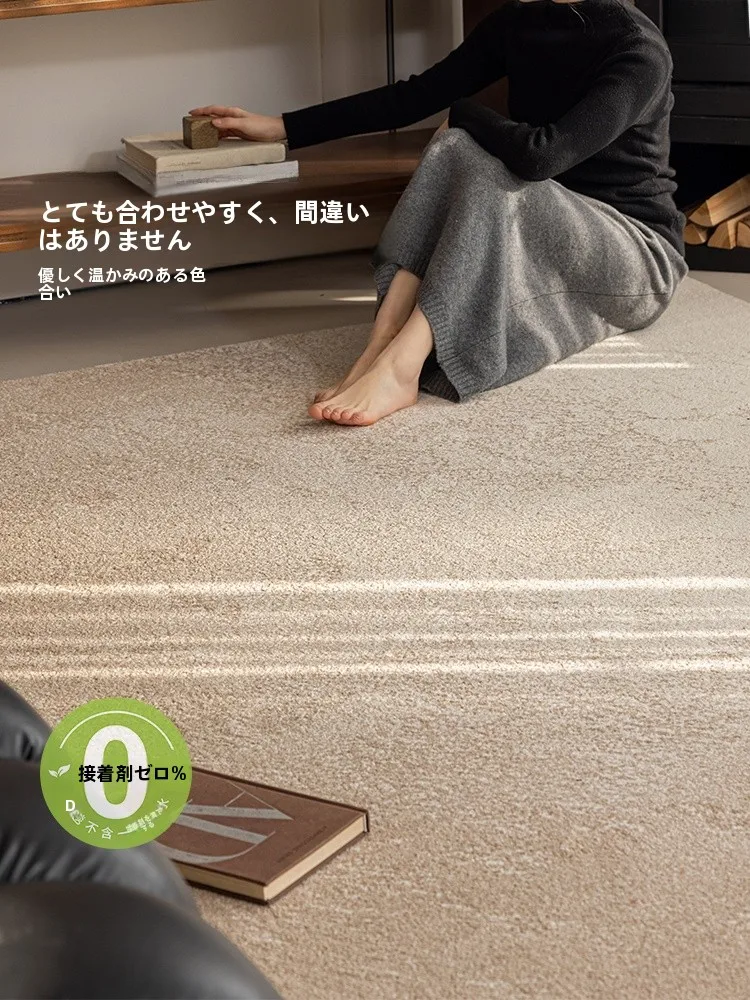防水・メンテナンス不要のモダンなラグ：シンプルデザインで実用性と耐久性を両立