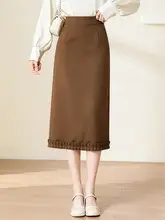 ウールミディスカート【ブラウン・フリルデザイン・ストレートシルエット・秋用】