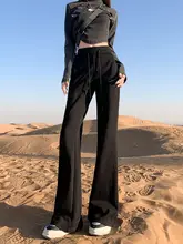 黒のフレアスポーツパンツ【レディース・ハイウエスト・フィット】（セットアップ対応）